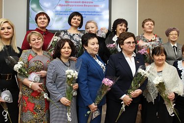 В Оренбурге собрались активистки женского общественного движения